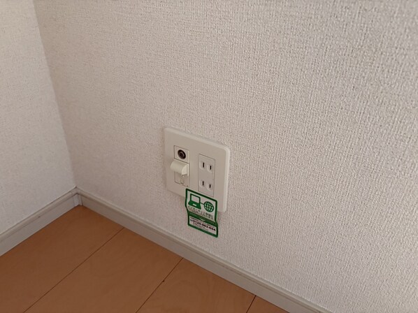 ヌーベル・ヴァンAの物件内観写真